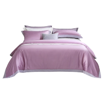 Fuanna Home Textiles 100S long-staple cotton four-piece set light luxury simple set cotton satin bed sheet quilt cover bedding