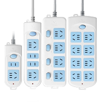 301 bull socket multi-function plug-in strip multi-purpose plug-in strip with wire household desktop strip plug-in multi-hole plug-in drag strip