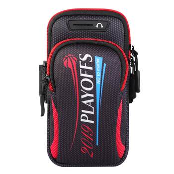 Running mobile phone arm bag for men and women huawei universal arm with arm bag vivo apple sports arm cover oppo gym bag