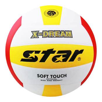 Star/Shida volleyball ຂອງແທ້ ນັກຮຽນສອບເສັງເຂົ້າໂຮງຮຽນມັດທະຍົມຕອນປາຍ ກິລາບານສົ່ງພິເສດ ຝຶກຊ້ອມການແຂ່ງຂັນແຂງ VB4025-34