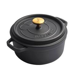 Small happy cast iron enamel pot household stew pot casserole soup pot multi-purpose stew pot non-stick pot induction cooker cooking pot