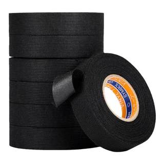 Mingshen car center console soundproof line shielding tape