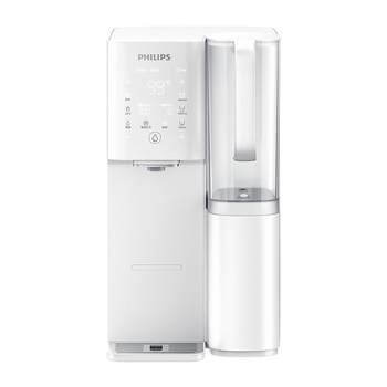 Philips without installation instant hot water dispenser