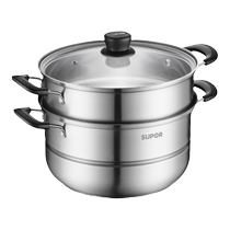 SUPOR steamer really fresh stainless steel double-bottomed 26cm fish soup pot steamer EZ26BS12