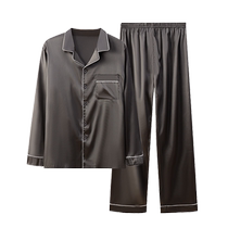 Pajamas for men spring and summer long-sleeved silk ice silk home clothes spring and autumn thin simulated silk satin suit