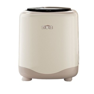 Juxiangjia Fully Automatic Small Washing Machine with Integrated Washing, Drying, and Spin-Drying Functions for Infants and Young Children, Featuring Blue Light and Mite Removal for Underwear, Pants, and Socks