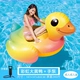 57556 Rainbow Big Yellow Hult Duck Mount+ручной насос