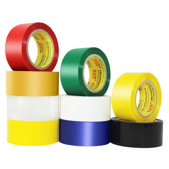 Yipinjiao black red yellow white express cloth paper sealing tape