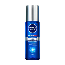 Nivea Mens Hydroactive Essence Water Moisturizing and Nourishing Toner Skin Care Official Flagship Store