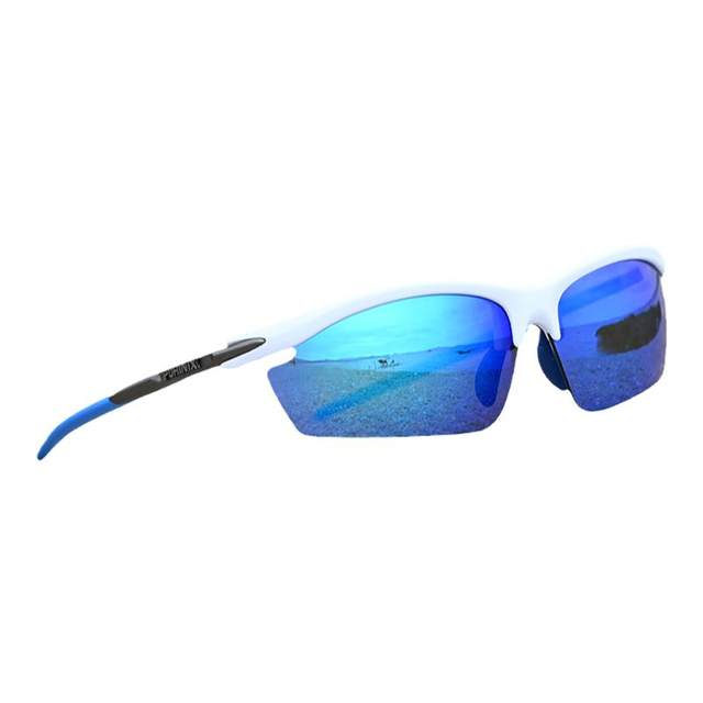 Borus marathon running and cycling sports glasses