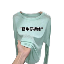 Summer ice silk tulle sun protection cover-up T-shirt for women round neck long-sleeved T-shirt suspender top with cool air conditioning shirt