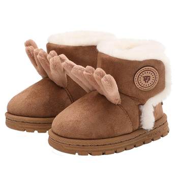 Terranis fit kids winter antlers