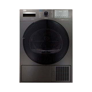 beko European imported kilogram heat pump dryer