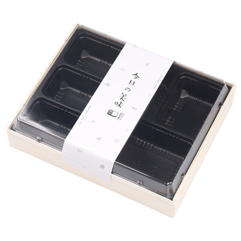 Japanese food box disposable lunch box