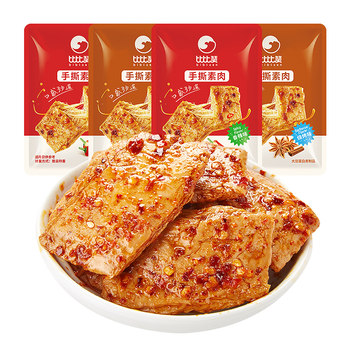 Bibizan shredded vegetarian meat snacks snack food snacks