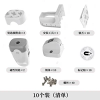 10 пакетов [10 блоков + 2 клавиши]/A7 + E