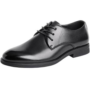 Senda formal leather shoes for commuting 2023