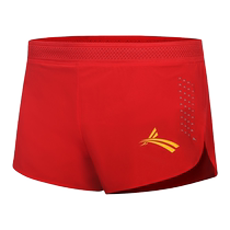 Wolandi mens running shorts with three-point lining to prevent exposure fitness track and field training marathon sports shorts