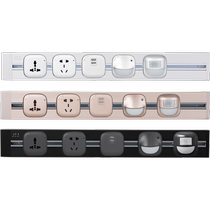 (Xiya 711) Electric track socket kitchen household wall-mounted surface-mounted wireless guide rail strip terminal block