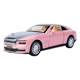 Rolls-Royce Phantom Shining Alloy Car Model