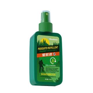 Outdoor mosquito repellent spray, powerful anti-mosquito liquid artifact, indoor deet containing deet repellent 2025 new toilet water