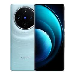 ສິນຄ້າໃໝ່ vivo X100 blue crystal x Dimensity 9300 chip Zeiss imaging camera fast charging mobile phone x100/x100p