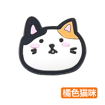 Tennis Racket Shock Absorber Shock Absorbers Cartoon Kittens GOSEN High Gods Limited