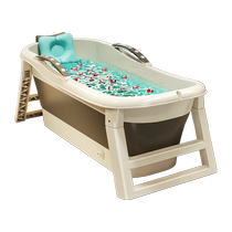 Foldable bathtub for adults full body adult bath large thickened bath bucket home bathing childrens bathtub