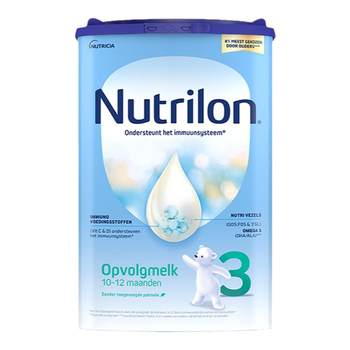 Dutch cattle pen 3 stage milk powder