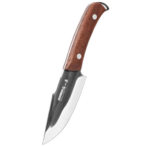 Zhang Xiaoquan multi-purpose knife fruit knife Santoku knife kitchen knife household kitchen knife vegetable slicing 790