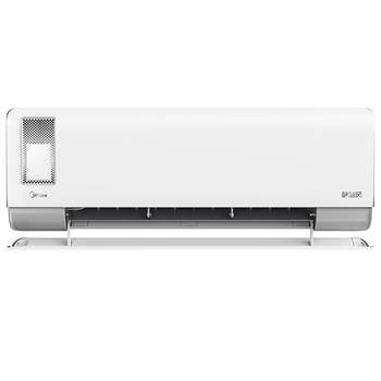 Midea fresh air air conditioner 1 hp larger