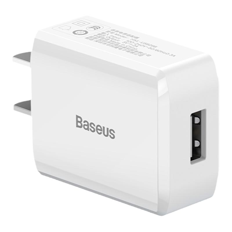 Three-in-one set with simultaneous fast charging