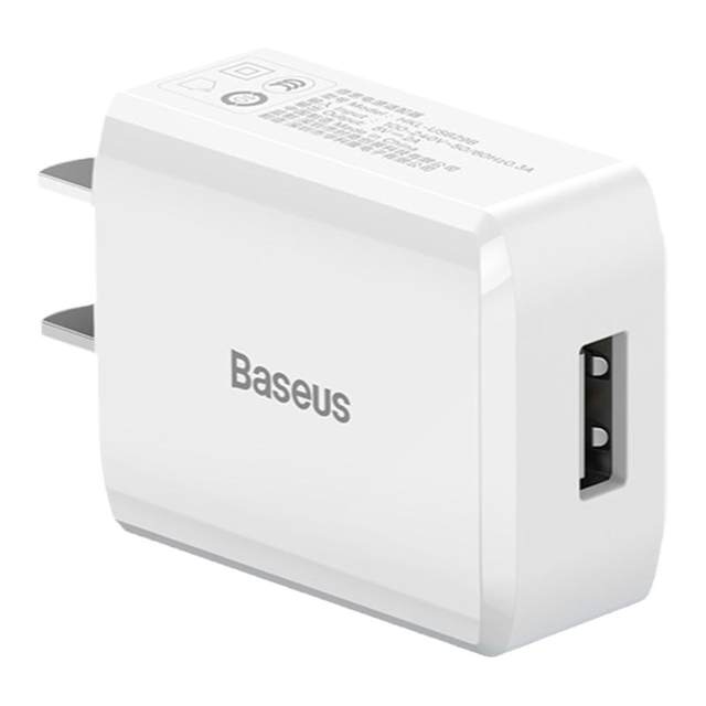 Three-in-one set with simultaneous fast charging