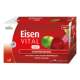 Huebner Haobana German Iron Qi ແລະ Blood Oral Liquid Packable Portable 20 Iron Elements for Pregnant Women with Anemia