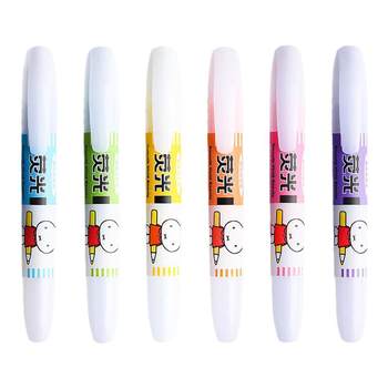 Miffy scented highlighter large capacity