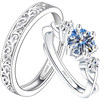 Upgraded version of subsidized price ring