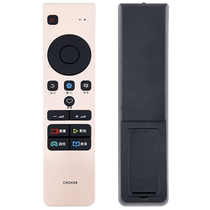 Suitable for Hisense TV remote control CN5A58 CRF5A58 LED49 55M5600UC 50M 1221