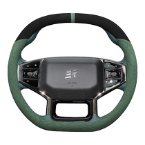 2023 Jietu Traveler steering wheel cover suede winter ultra-thin decorative interior hand-sewing handle cover