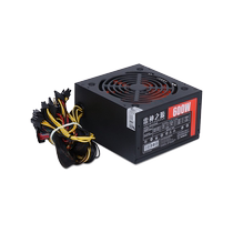 Computer power supply 300W400W 500w 550 600W 750w chassis PC desktop power supply graphics card