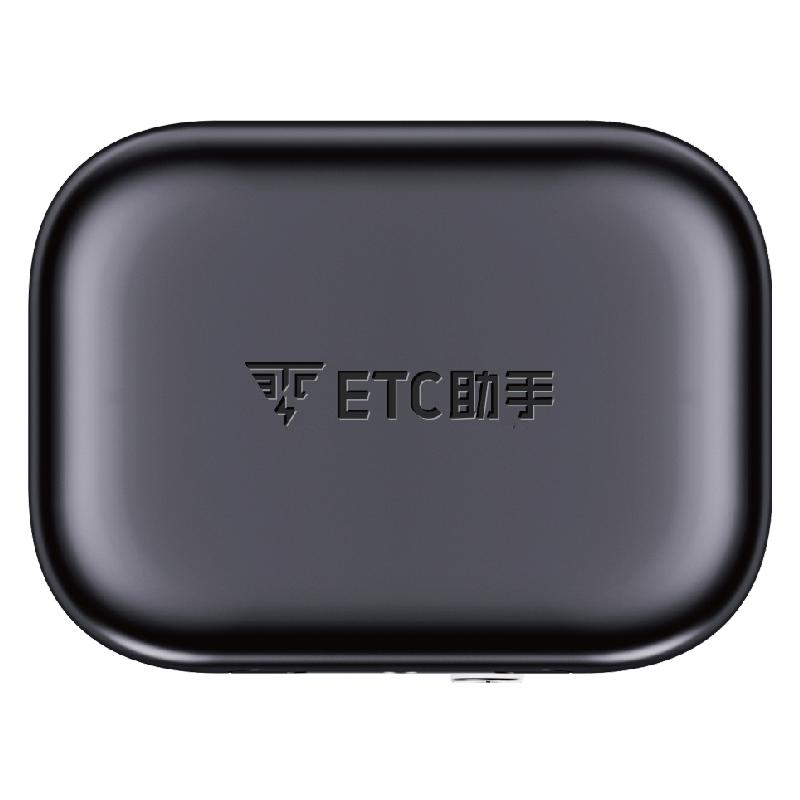 ETC Assistant: 50% off on national high-speed cars without card ETC