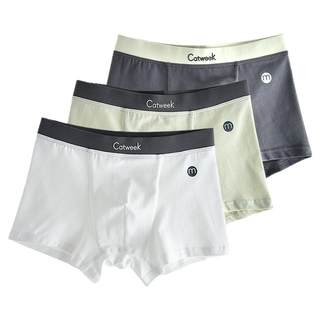 学生无缝内裤儿童平角裤抑菌男中大童青少年四角底裤A类100%棉裆