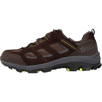 (Travailleur autonome) Loup Claw Chaussures de plein air Chaussures pour hommes Abrasion-Preuve Sneakers Breathable Hiking Shoes Chaussures légères Chaussures 4042441