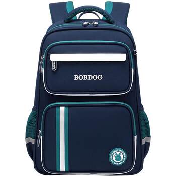 Babudou Elementary School Boys' Schoolbags for Grades 3 to 6, Girls' Burden-Reducing Spine-Protecting Backpacks for First and Second Grade Children