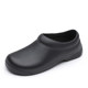 Non-slip and waterproof WAKO slippery oil-proof and wear-resistant chef shoes