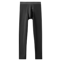 Autumn trousers mens warm trousers cotton trousers plus velvet thickened seamless bottoming trousers autumn and winter mens 2023 new wool trousers