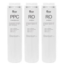 AUT704705 AUT704705 AUT2011 AUT2009 AUT3043GAC AUT3043GAC the adaptation of the Philips Water Purifier Filter