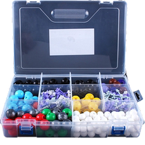 Popular chemical molecular structure model junior high school organic molecule ball-stick model scale demonstration DNA crystal high school chemistry atomic ball bond experimental equipment set teaching instrument