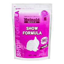 (Direct mail from Hong Kong) Japan Wooly Heinold comprehensive nutritional food-short-haired breed 1 5kg-24 12