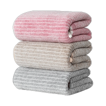 Clean Liya Bath Towels Home Adult Thickening of male and female lovers 170 * 90 large towel bath suction water speed dry wrap