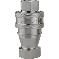 Hydraulic quick connector stainless steel 304 high pressure oil pipe double self-sealing quick connector KZF male and women quick connector 316 high temperature resistant